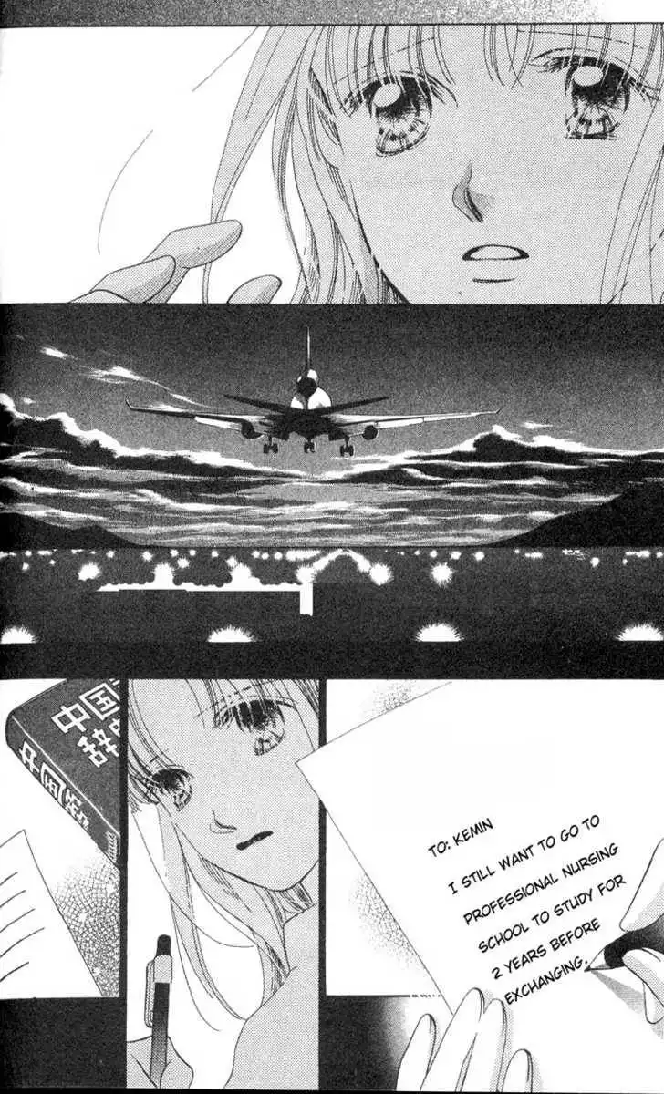 Love Letter Chapter 4.2 10